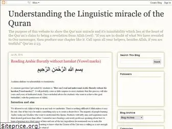 understandingthequranmiracle.blogspot.com