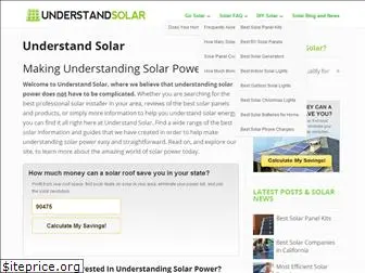 understandsolar.com