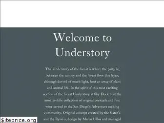 understorybar.com