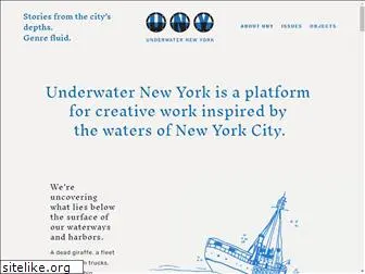 underwaternewyork.com