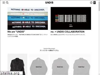 undis.jp