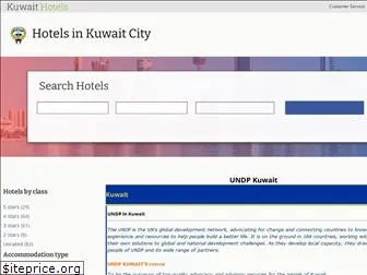 undp-kuwait.org