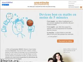 uneminutepourcomprendre.org