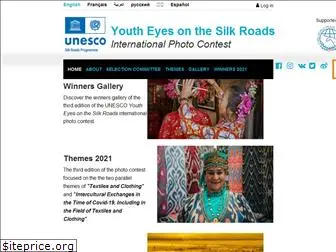 unescosilkroadphotocontest.org