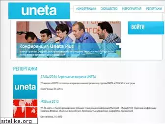 uneta.com.ua
