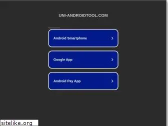 uni-androidtool.com