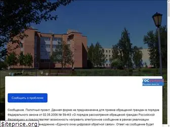 uni-dubna.ru