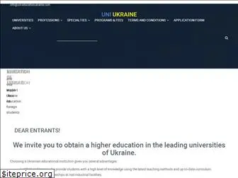 uni-educationukraine.com