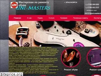 uni-masters24.ru