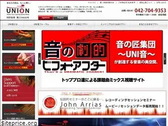 uni-on.jpn.com