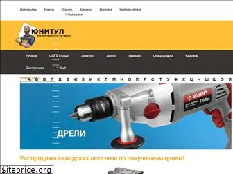 uni-tool.ru