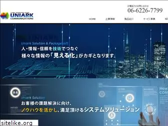 uniark.co.jp