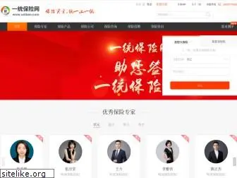 unibao.com