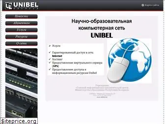 unibel.by