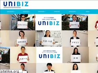 unibiz.org