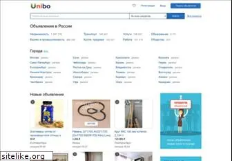 unibo.ru