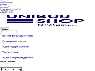 unibuy-shop.ru