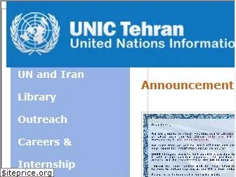 unic-ir.org