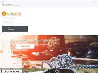 unicars.by thumbnail