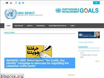 unicbeirut.org