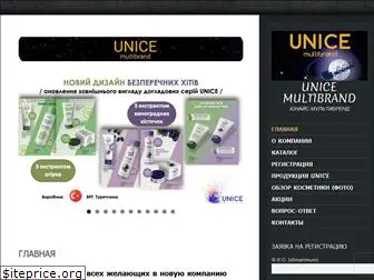 unice-multibrand.org.ua