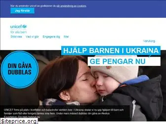 unicef.se