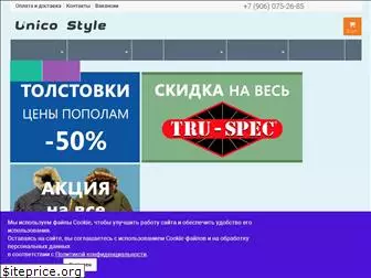 www.unico-style.ru