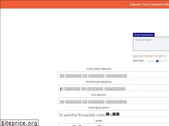 unicodetextconverter.org