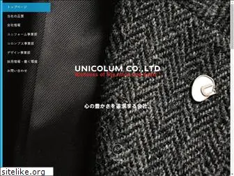 unicolum.co.jp