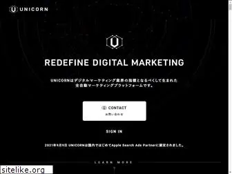 unicorn.inc