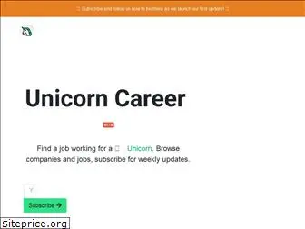 unicorncareer.com