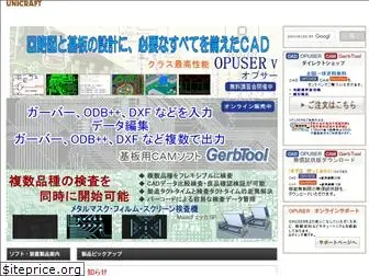 unicraft.co.jp