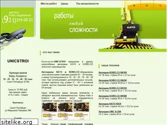 unicstroi.ru