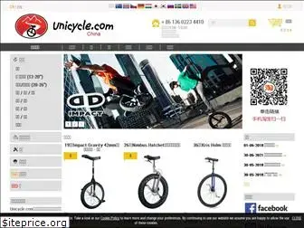 unicycle-china.cn