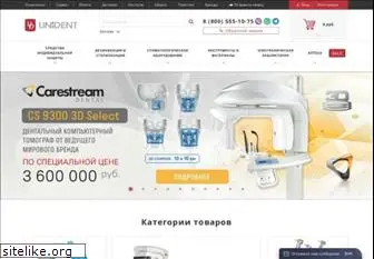 unidentshop.ru