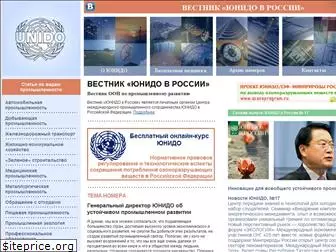 unido-russia.ru