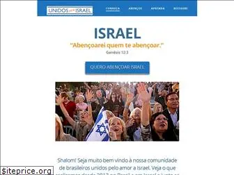 unidosporisrael.com.br