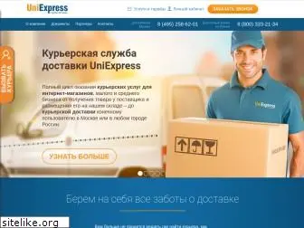 uniexpress.ru