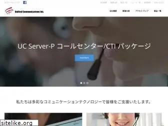 unified.co.jp