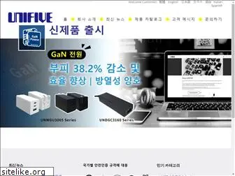 unifive.co.kr