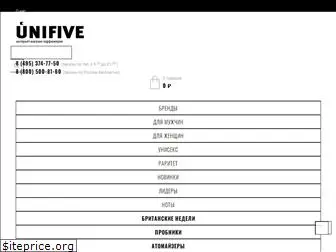 Unifive Интернет Магазин Парфюмерии Официальный Сайт Unifive Интернет Магазин Парфюмерии Официальный Сайт