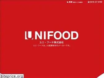 unifood.co.jp