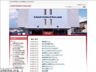 uniform-house.jp