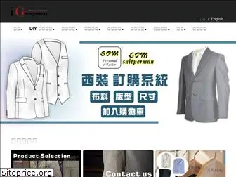 uniformsuits.com