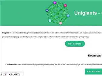 unigiants.com