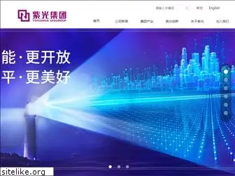 unigroup.com.cn