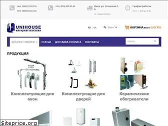 unihouse.com.ua