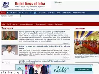 uniindia.com