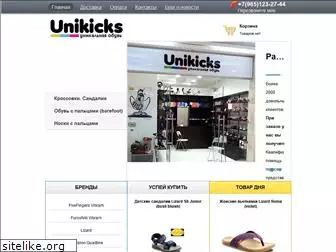 unikicks.ru