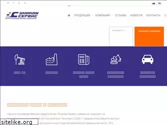 unikom-service.ru